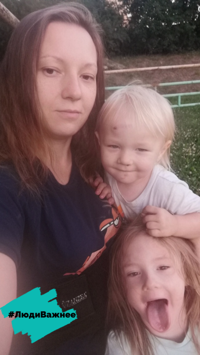 Фото - Люди важнее - Наталья Леванова-Сорокина.png Фото - Люди важнее - Наталья Леванова-Сорокина.png